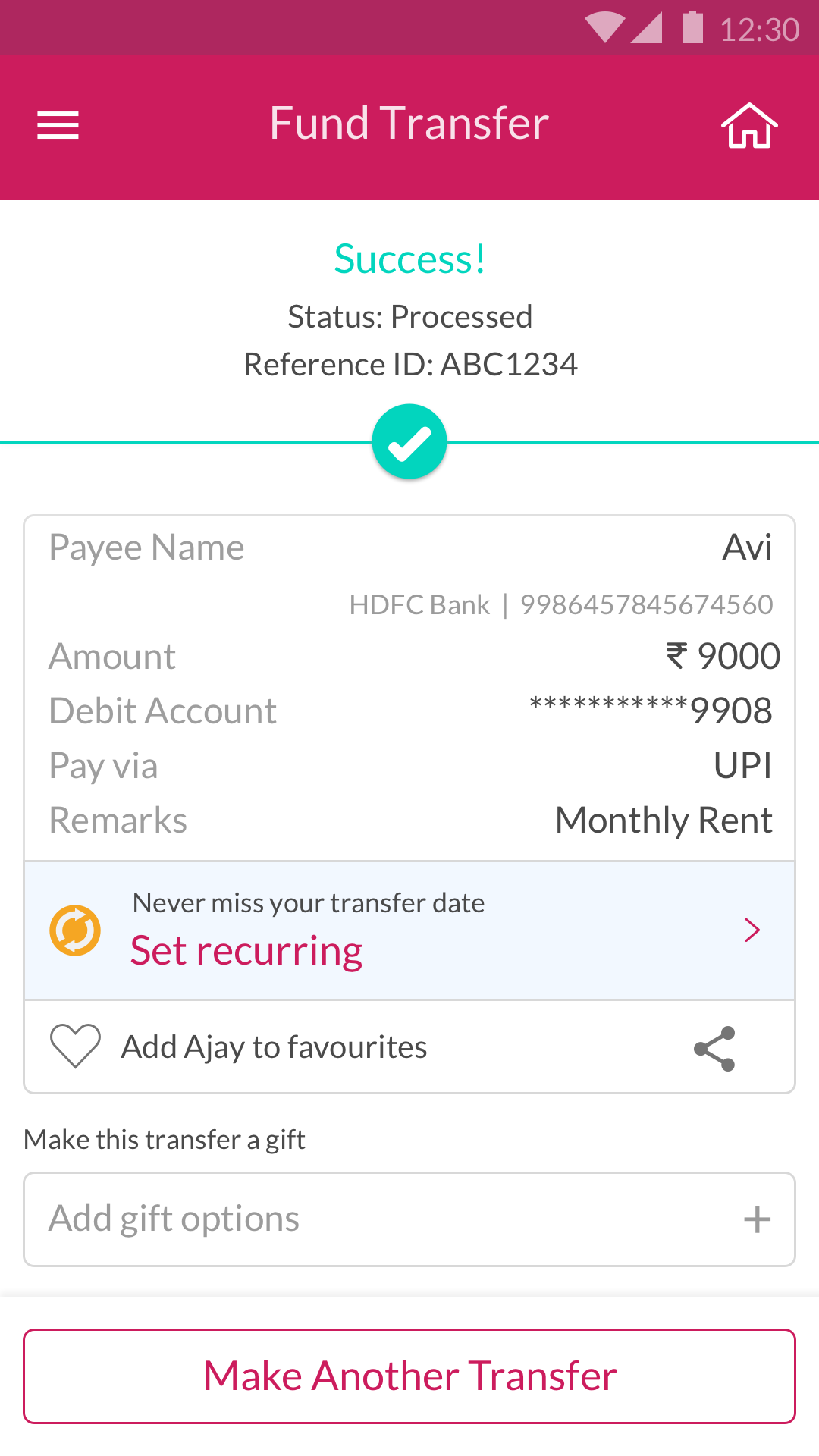 Fund transfer — success state